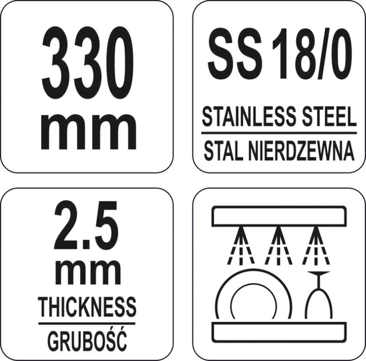 łyżeczka barmańska 330mm