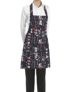 Fartuch krótki JAP
