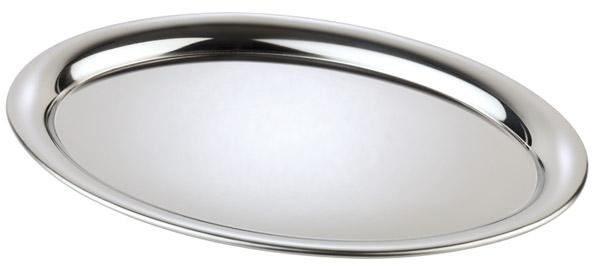 Tacka do serwowania kawy KAFFEHAUS polerowana 26,5cm x 19cm