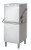 Zmywarka przelotowa DS 903