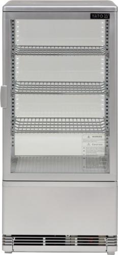 Witryna chłodnicza 78l 42x38x96 srebrna
