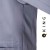 Bluza kucharska Kabat Coolmax szara