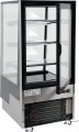 Witryna chłodnicza 650x805x1445mm