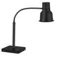 Lampa grzewcza, czarny mat, 0,25kW