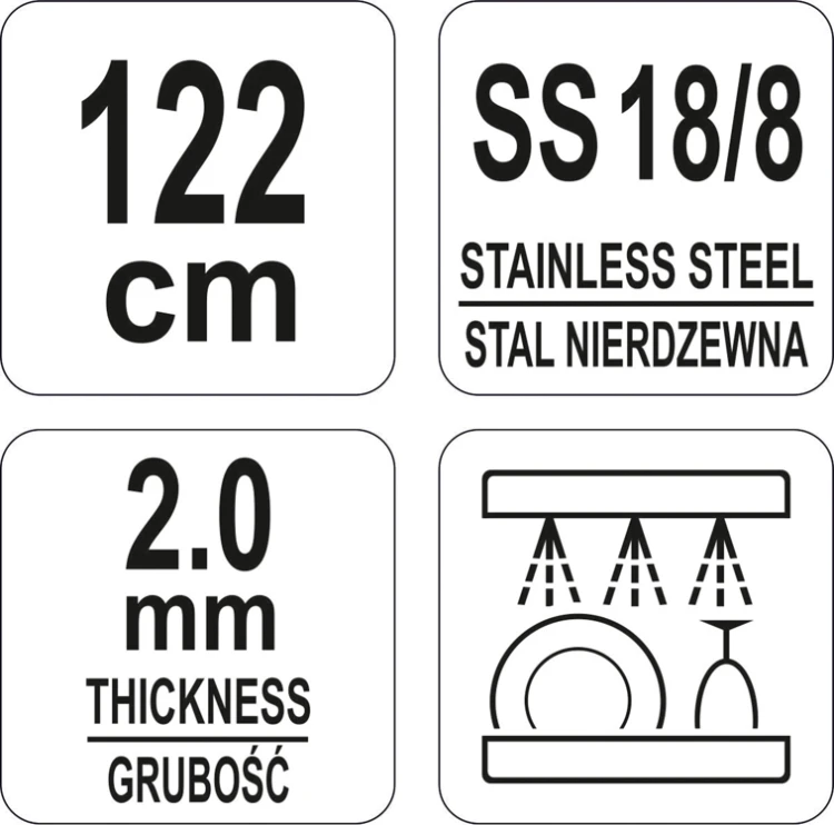 Mieszadło do kotła 1220mm