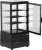 Witryna chłodnicza 79l 46x41x97 czarna-1