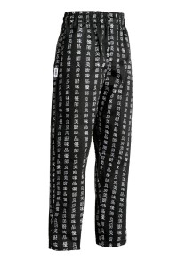 Kolorowe spodnie kucharskie CHEN-DA