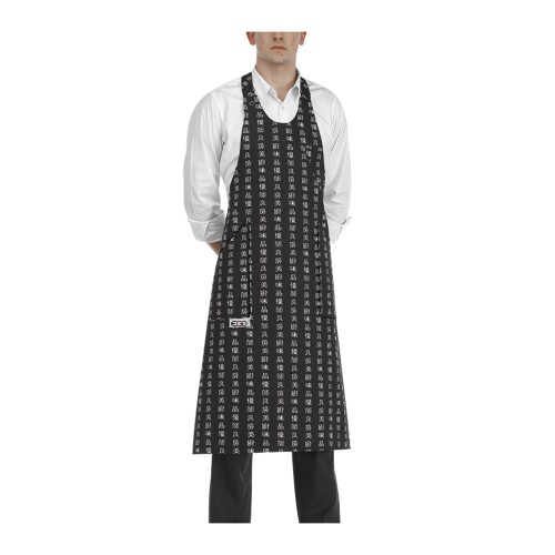 Fartuch SOMMELIER CHEN-DA