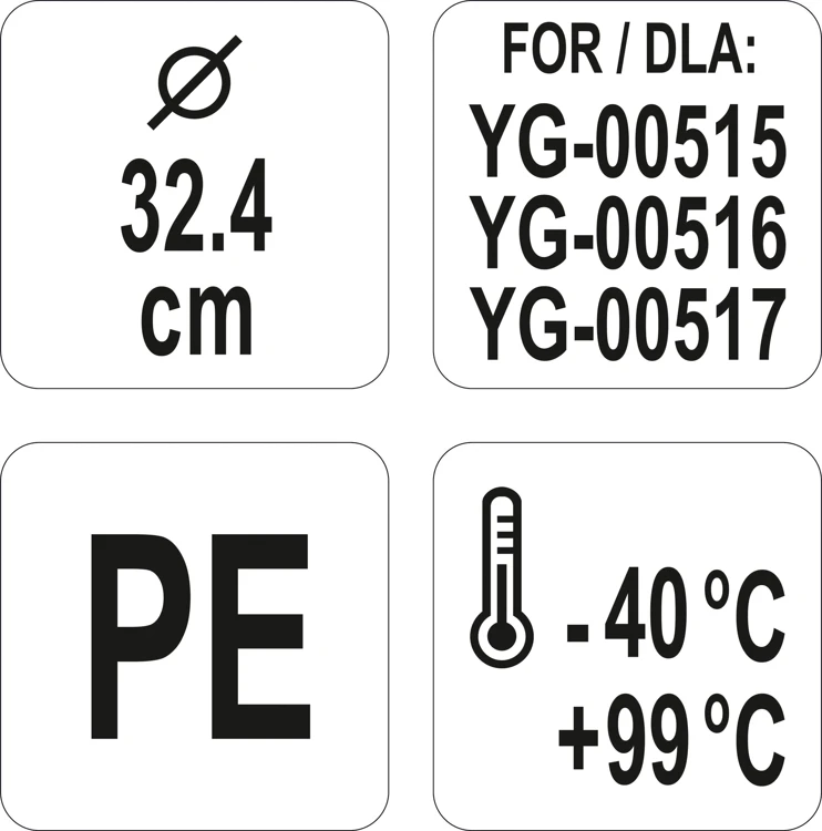 Pokrywka do pojemnika 32,4x1,5cm