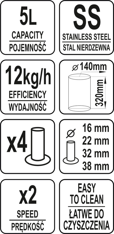Nadziewarka do kiełbas s/s 5l